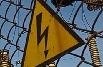 Не все на продажу