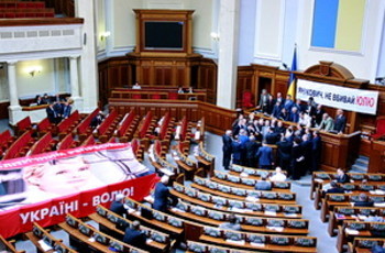 Верховная Рада. Третий день обороны (ФОТОРЕПОРТАЖ)