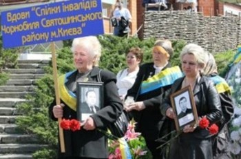 Чернобыль-1986: пропавший батальон