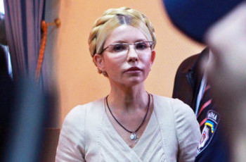 Укрощение строптивой