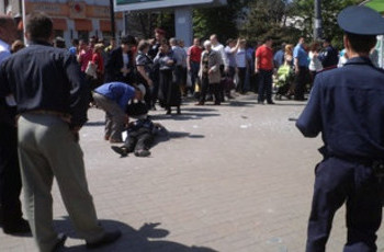 Кто взрывает Днепропетровск?