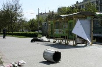 Взрывы в Днепропетровске. Три версии событий