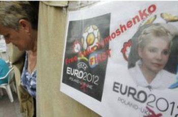 Economist: для України це не закінчиться добре