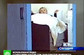 Гол в ворота «многовекторности»