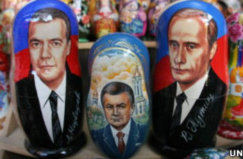 Україна та Росія: «порядок денний не співпадає»