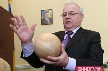 Анатолий Близнюк: Территориальная реформа границы областей не затронет