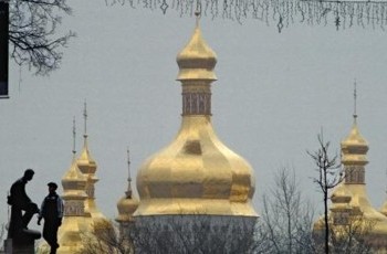 Украина перенесла саммит в Ялте