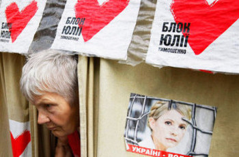 На Украине ждут перезагрузки отношений с Россией