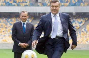 Евро-2012. Все флаги в гости будут где?