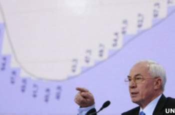 Азаров: в Україні не існує ні диктатури, ні політичних репресій