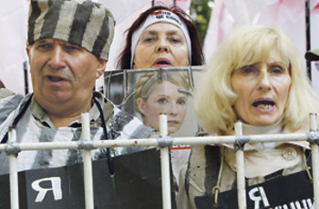 Решение судьбы Тимошенко отложено