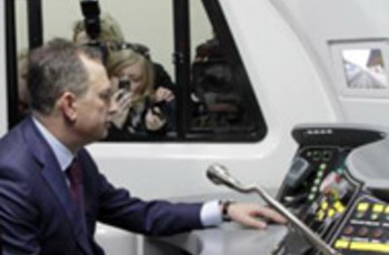 Властелин колес