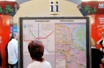 Какой язык доведет до Киева зарубежных гостей Евро-2012