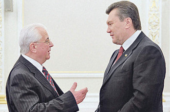 Прелюдия к битве