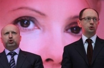 Як опозицiя дiлить депутатськi мандати