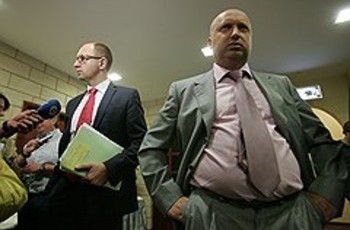 Оппозиция запустила свою программу