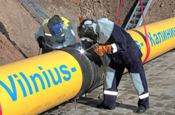 «Газпром» отжали