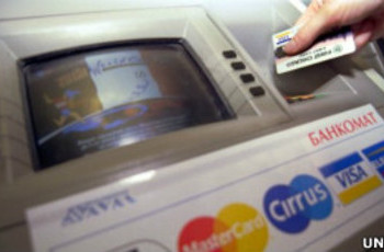 Банки готові до Євро-2012. Шахраї теж?