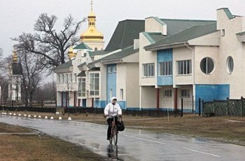 Село со светлым прошлым