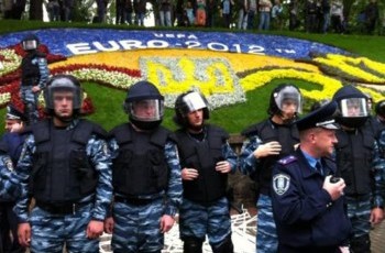 Операція «Поляризація»