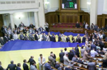 Языковое позорище