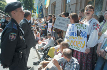 В Верховной Раде зреет битва за язык