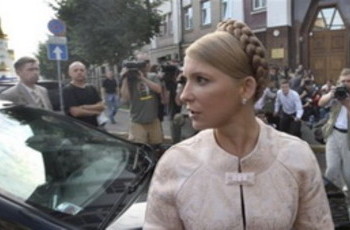 Юлия Тимошенко: новые обвинения