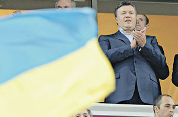 Еврогол в ворота Украины