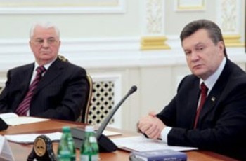 Кампания по редактированию Конституции запущена