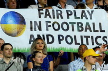 Депутаты Европарламента требуют освобождения украинских политзаключенных