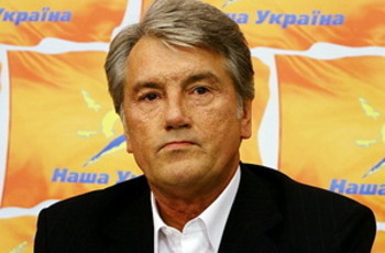 Ющенко идет на выборы. Кому нужна такая альтернатива?