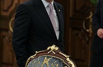 Уголь атаки