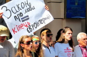 Спорный «языковой» закон угрожает Украине расколом