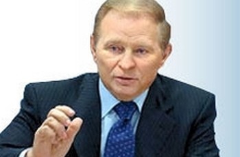 Кучму предупреждают