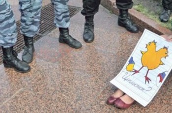 Народ безМОВствует?