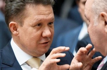 Кто придумал газовый «недоперебор» Украины