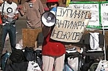 Украина: язык и мова до раскола доведут?