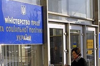 Отношения с Россией зашли в тупик