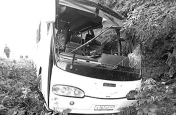 «Очень сильно себя казню»