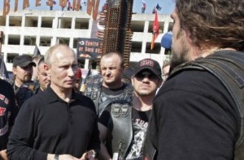 Ставка на кума