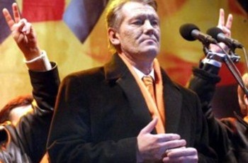 Розщеплення помаранчевих: кому потрібен  Ющенко-2?