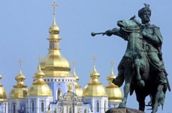 «Соединенные Штаты» Украины: за и против