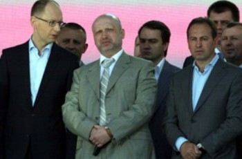 Оппозиция сдает столицу