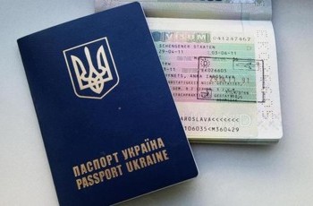 Упрощение визового режима: В отношениях с Украиной ЕС меняет кнут на пряник?