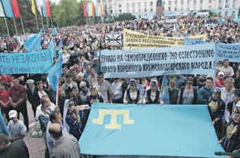 Крым требует новой Конституции