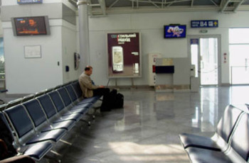 Украина попала в зал ожидания