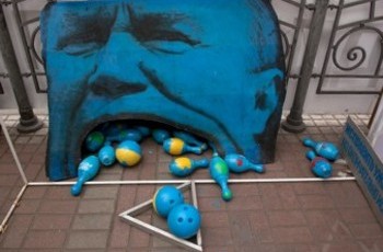 Щирая политика (фоторепортаж)