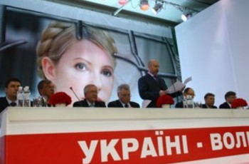 Списки от оппозиции: филькина грамота?