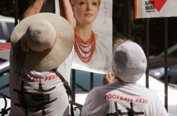 Юлия Тимошенко пойдет по третьему делу