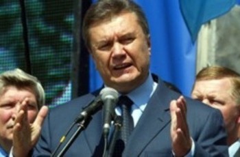 Янукович и языковой вопрос: возможные последствия